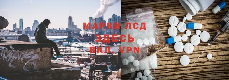 Сколько стоит Белый АМФ  Каннабис  APVP  мега ссылка  Меф мяу мяу  COCAIN  Гашиш  Бутират 