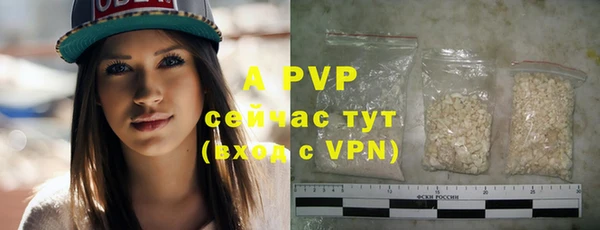 a pvp Бронницы